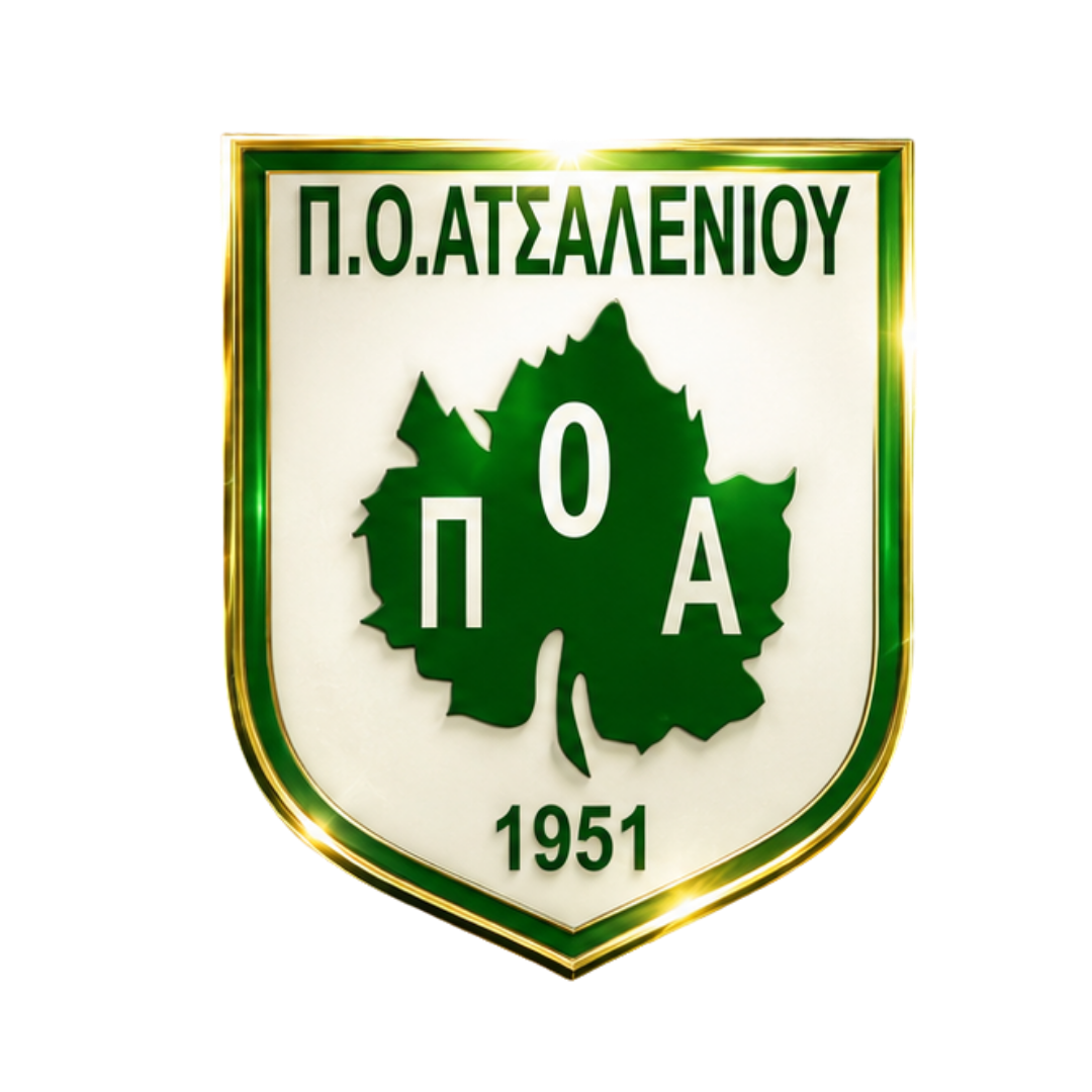 Π.Ο.Α.